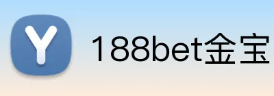 188bet金宝博 logo